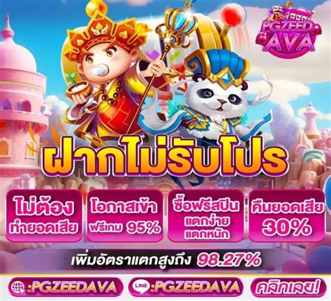 ktv168 สนุกไปกับ KTV168 ศูนย์รวมความบันเทิงแห่งใหม่ เครดิตฟรี.